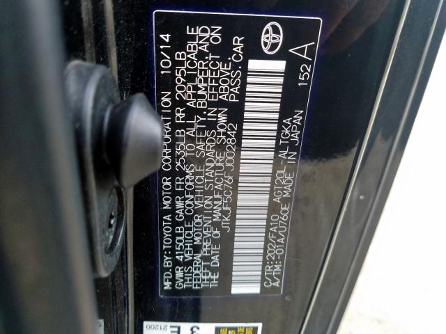 JTKJF5C76FJ002842 - 2015 TOYOTA SCION TC  ფოტო 10