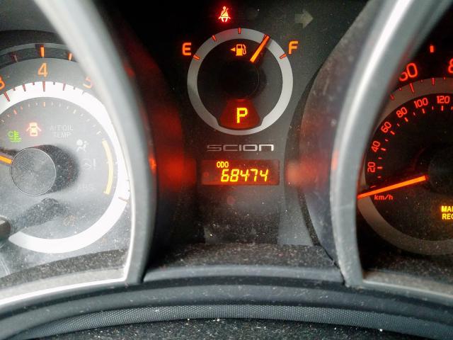 JTKJF5C76FJ002842 - 2015 TOYOTA SCION TC  ფოტო 8