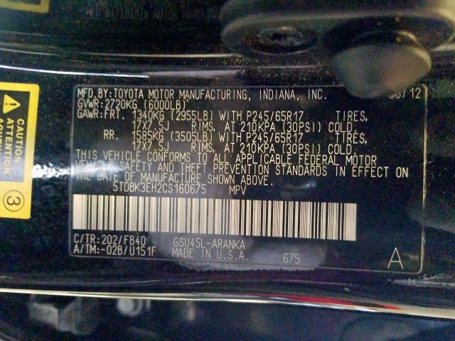 5TDBK3EH2CS160675 - 2012 TOYOTA HIGHLANDER BASE  photo 10