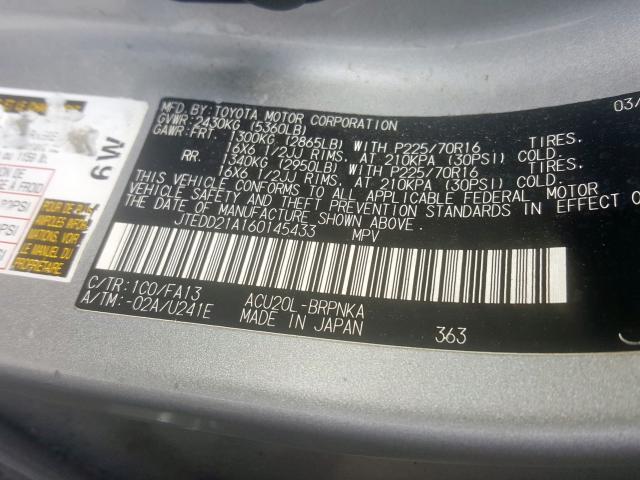 JTEDD21A160145433 - 2006 TOYOTA HIGHLANDER  photo 10