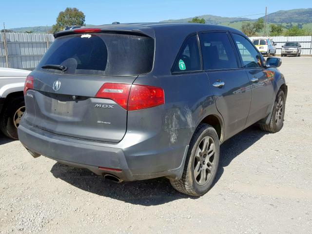 2HNYD28318H536815 - 2008 ACURA MDX TECHNOLOGY  照片 4