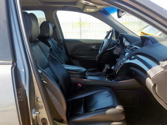 2HNYD28318H536815 - 2008 ACURA MDX TECHNOLOGY  照片 5