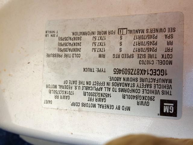 1GCEC14X87Z609465 - 2007 CHEVROLET SILVERADO C1500 CLASSIC  photo 10