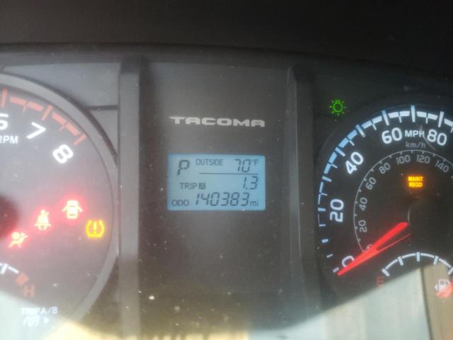 5TFAX5GN6HX102341 - 2017 TOYOTA TACOMA DOUBLE CAB 白色 照片 8