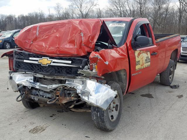 1GC0KVCG4DZ292933 - 2013 CHEVROLET SILVERADO K2500 HEAVY DUTY  photo 2