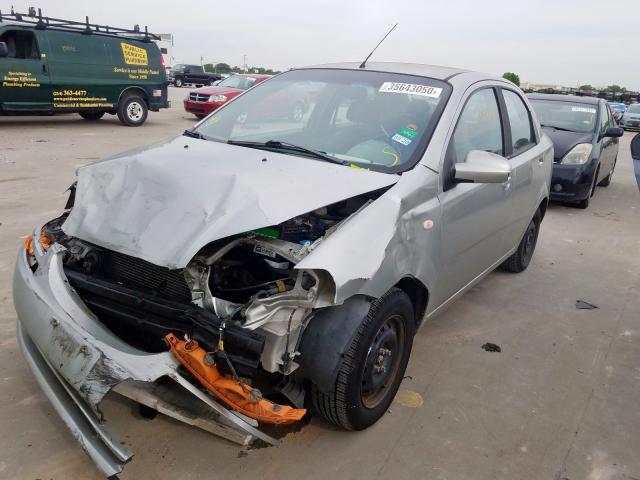 KL1TD52615B333536 - 2005 CHEVROLET AVEO BASE  фото 2