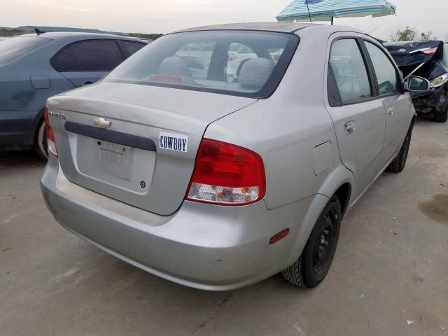 KL1TD52615B333536 - 2005 CHEVROLET AVEO BASE  фото 4