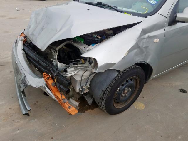 KL1TD52615B333536 - 2005 CHEVROLET AVEO BASE  фото 9