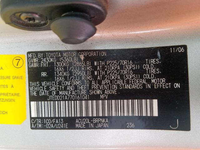 JTEDD21A770161041 - 2007 TOYOTA HIGHLANDER  photo 10