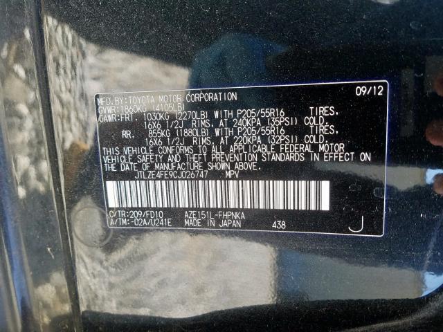 JTLZE4FE9CJ026747 - 2012 TOYOTA SCION XB  照片 10