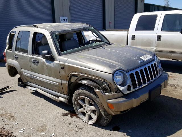 1J4GL58K15W636434 - 2005 JEEP LIBERTY LIMITED  photo 1