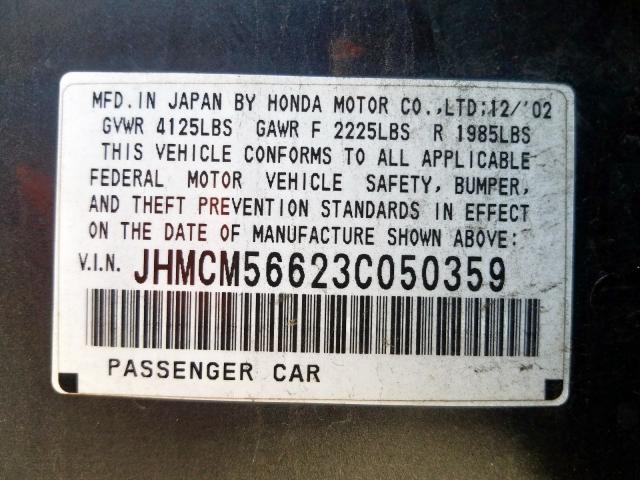 JHMCM56623C050359 - 2003 HONDA ACCORD EX  photo 10