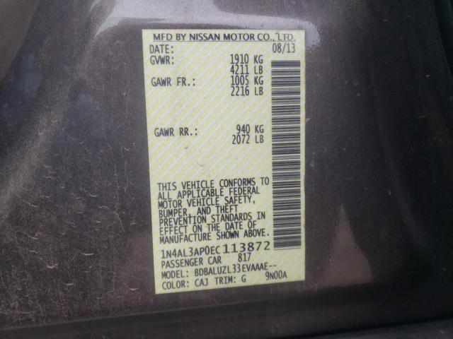 1N4AL3AP0EC113872 - 2014 NISSAN ALTIMA 2.5 BROWN photo 12