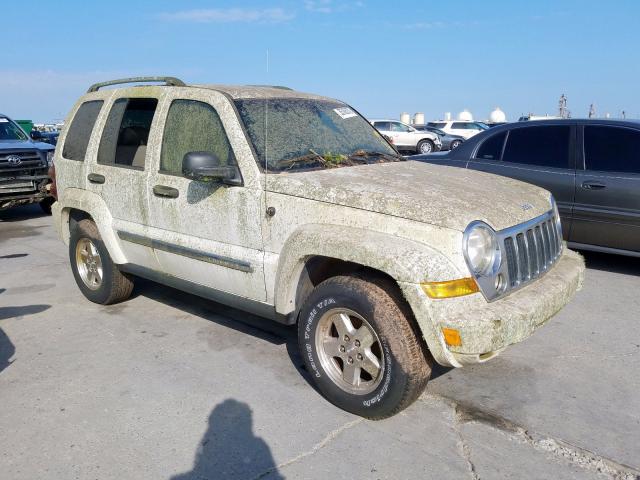 1J4GL58555W659693 - 2005 JEEP LIBERTY LIMITED  photo 1