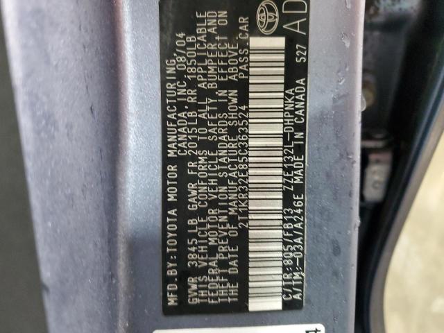2T1KR32E85C363524 - 2005 TOYOTA COROLLA MA XR BLUE photo 12