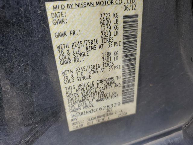 5N1AR1NN3CC628329 - 2012 NISSAN PATHFINDER S Schwarz Foto 14