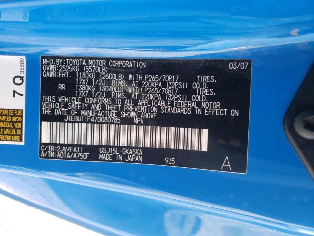 JTEBU11F470080785 - 2007 TOYOTA FJ CRUISER BLUE photo 13