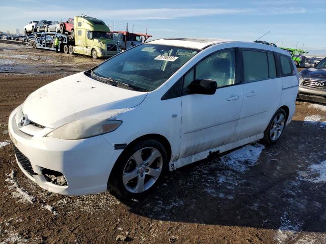 JM1CR293370136838 - 2007 MAZDA MAZDA5 WHITE photo 1