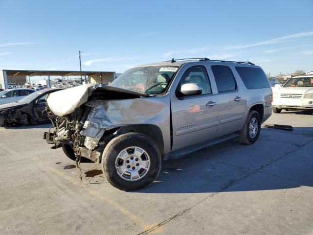 3GNFC16018G151118 - 2008 CHEVROLET SUBURBAN C1500  LS SILVER photo 1