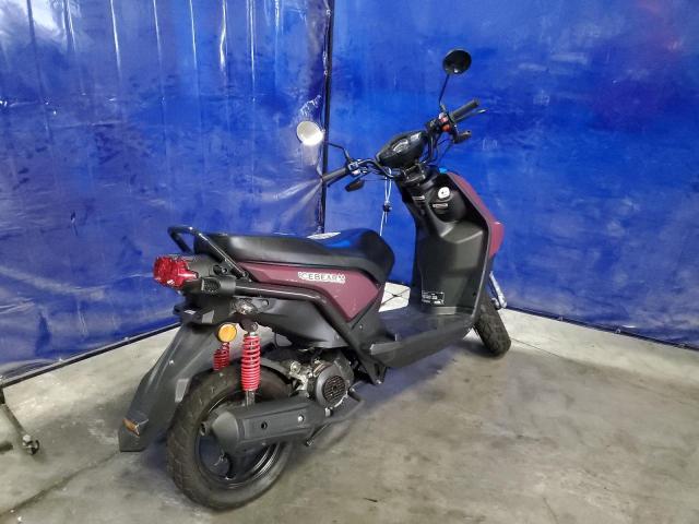 L37MMGFT2NZ030031 - 2022 DAIX ICEBEAR 橙色 照片 4