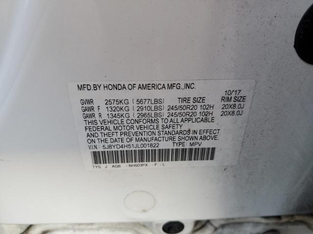 5J8YD4H51JL001822 - 2018 ACURA MDX TECHNOLOGY WHITE photo 12