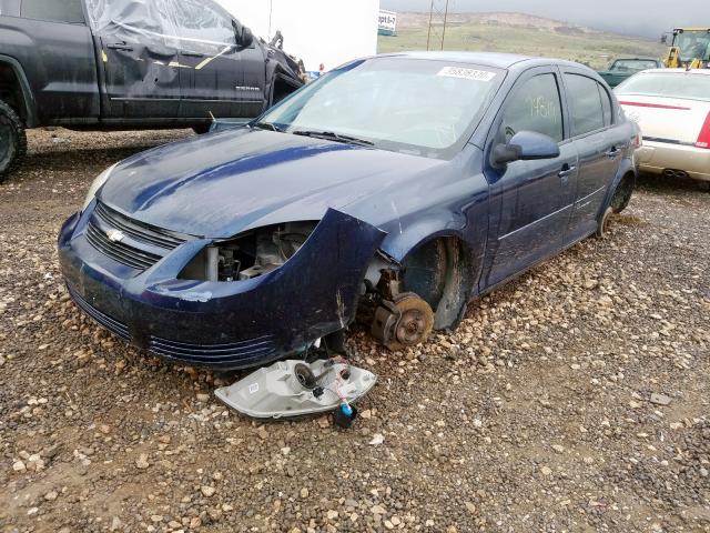 1G1AD5F52A7210738 - 2010 CHEVROLET COBALT 1LT  photo 2