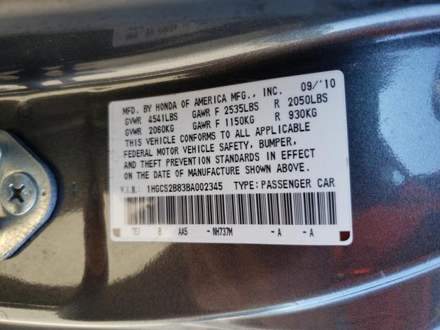 1HGCS2B83BA002345 - 2011 HONDA ACCORD EXL GRAY photo 12