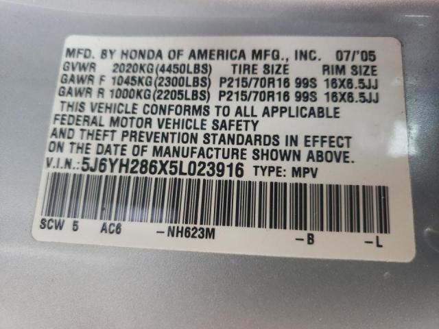 5J6YH286X5L023916 - 2005 HONDA ELEMENT EX SILVER photo 10