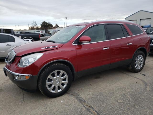 5GAKVDED3CJ313945 - 2012 BUICK ENCLAVE RED photo 1