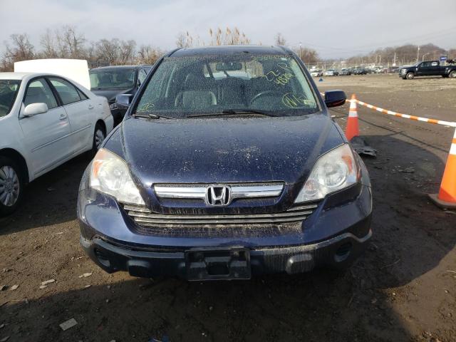 5J6RE48739L017222 - 2009 HONDA CR-V EXL BLUE photo 5