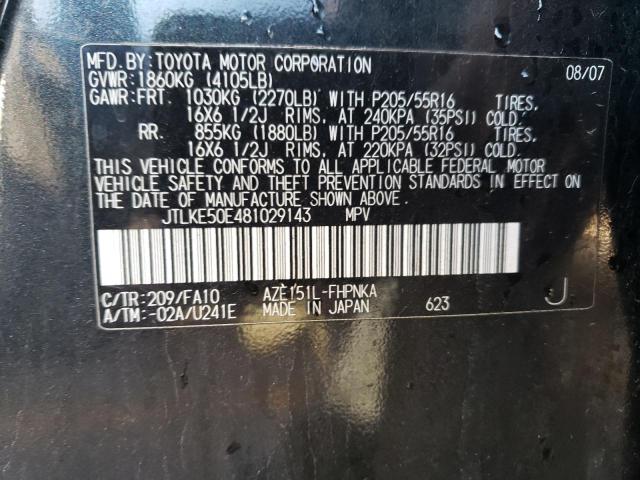 JTLKE50E481029143 - 2008 SCION XB XB 黑色 照片 13