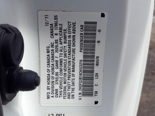 2HGFG3B18CH523216 - 2012 HONDA CIVIC EXL  照片 10