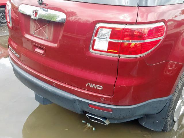 5GZEV33718J158370 - 2008 SATURN OUTLOOK XR  ფოტო 9