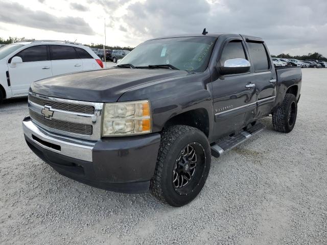 3GCRCSE06AG170105 - 2010 CHEVROLET SILVERADO GRAY photo 1