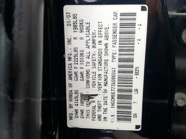 1HGCM56777A096041 - 2007 HONDA ACCORD EX  photo 10