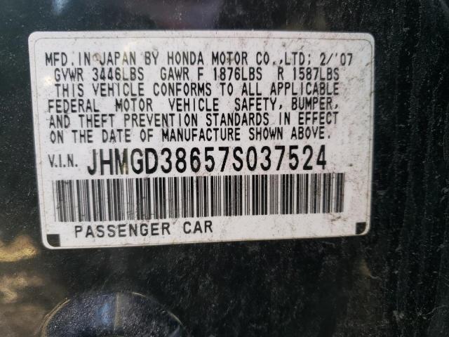 JHMGD38657S037524 - 2007 HONDA FIT S 黑色 照片 12