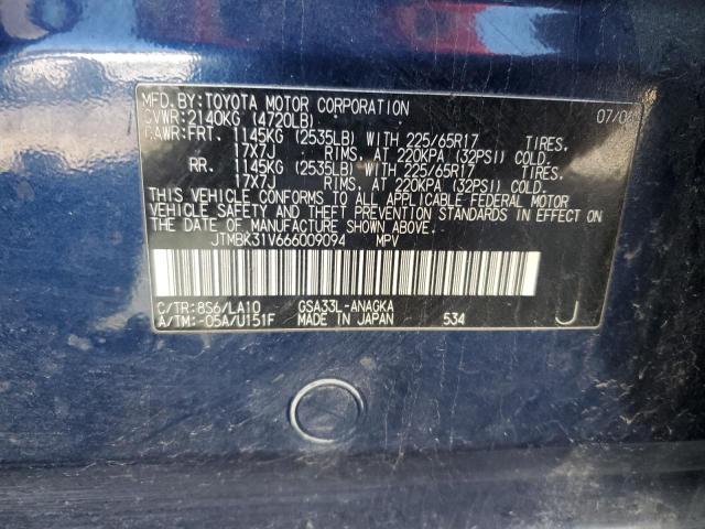 JTMBK31V666009094 - 2006 TOYOTA RAV4 LIMITED BLUE photo 13