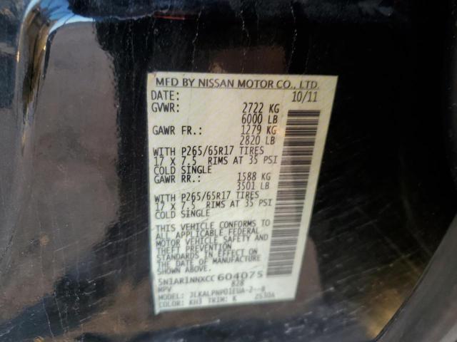 5N1AR1NNXCC604075 - 2012 NISSAN PATHFINDER S 黑色 照片 13