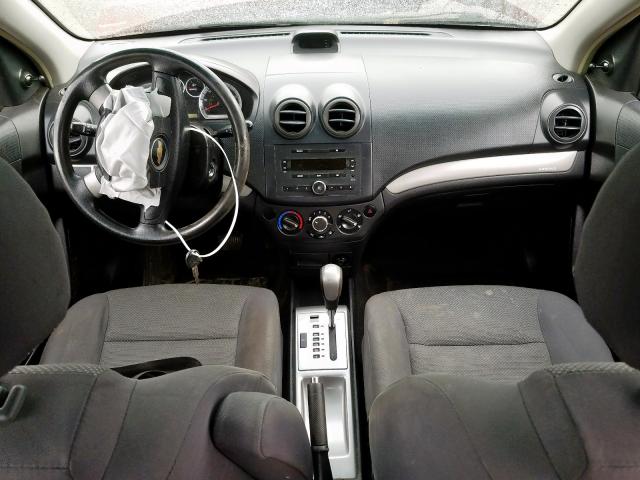 KL1TD56647B105608 - 2007 CHEVROLET AVEO BASE  ფოტო 9