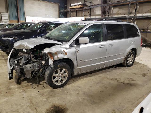 2A8HR54PX8R815667 - 2008 CHRYSLER TOWN & COU TOURING ვერცხლისფერი ფოტო 1