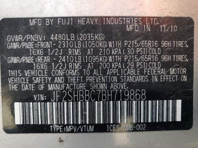 JF2SHBBC7BH719868 - 2011 SUBARU FORESTER 2.5X SILVER photo 10