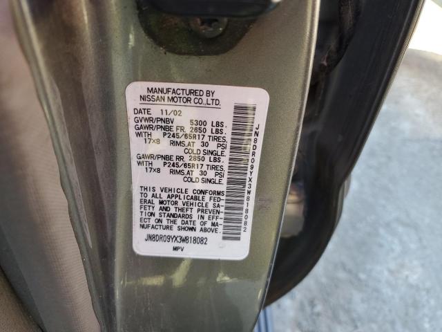 JN8DR09YX3W818082 - 2003 NISSAN PATHFINDER LE 棕色 照片 12