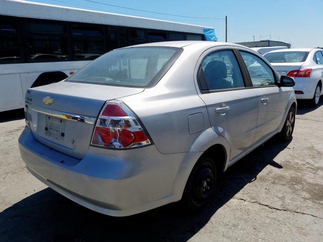KL1TD56E19B403138 - 2009 CHEVROLET AVEO LS  ფოტო 4