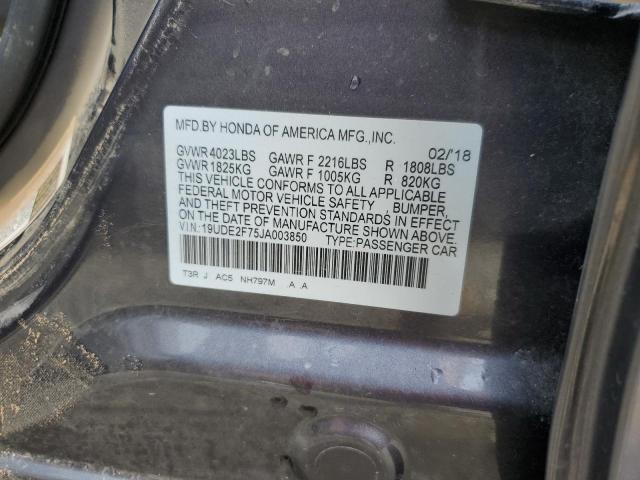 19UDE2F75JA003850 - 2018 ACURA ILX PREMIUM TECH გრაფიტი ფოტო 12