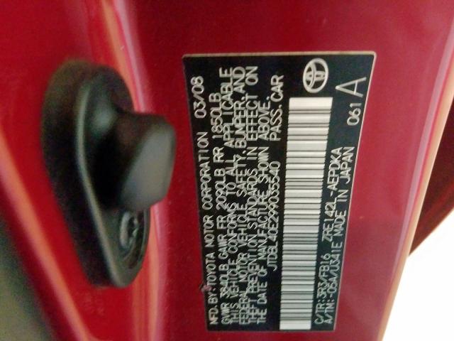 JTDBL40E299035540 - 2009 TOYOTA COROLLA BASE  照片 10