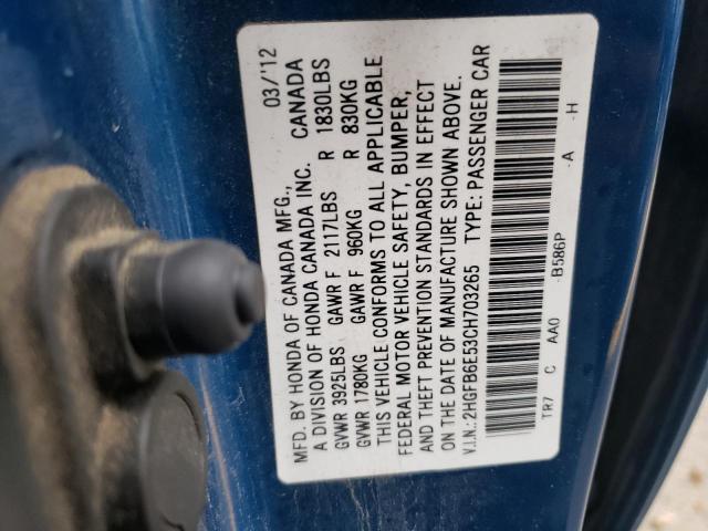 2HGFB6E53CH703265 - 2012 HONDA CIVIC SI BLUE photo 12