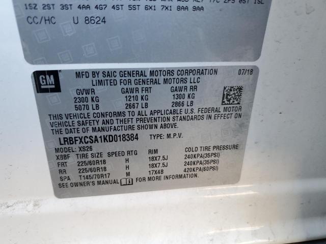 LRBFXCSA1KD018384 - 2019 BUICK ENVISION ESSENCE თეთრი ფოტო 12