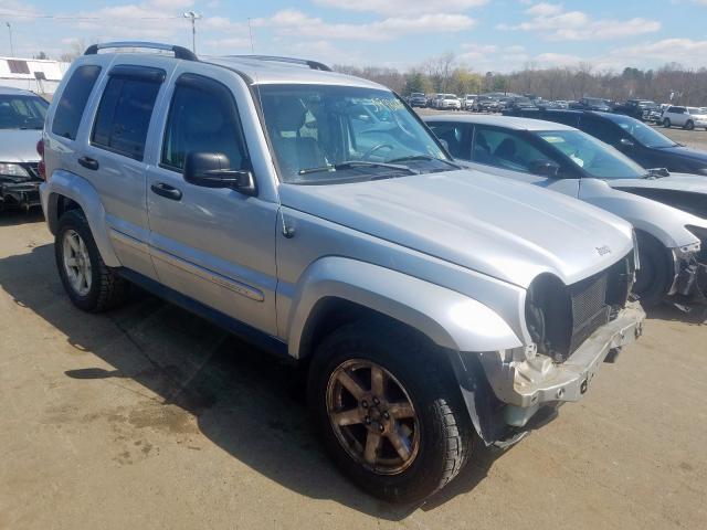 1J4GL58K25W539548 - 2005 JEEP LIBERTY LIMITED  photo 1