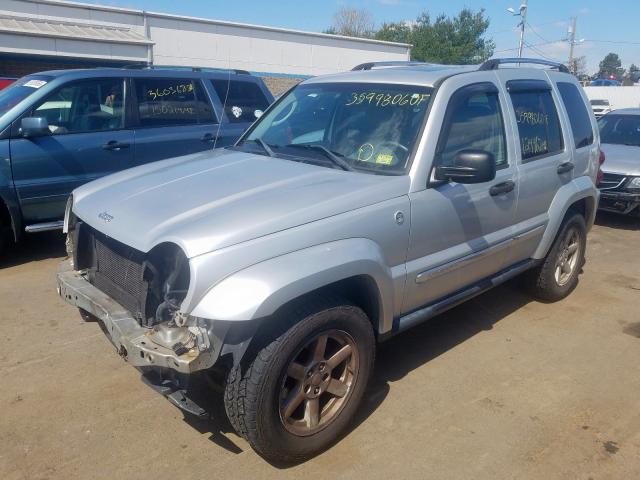 1J4GL58K25W539548 - 2005 JEEP LIBERTY LIMITED  photo 2