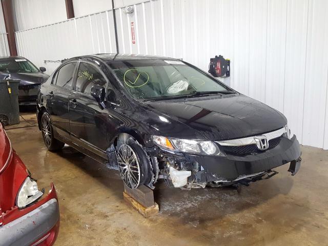 1HGFA16919L028020 - 2009 HONDA CIVIC EXL  լուսանկար 1
